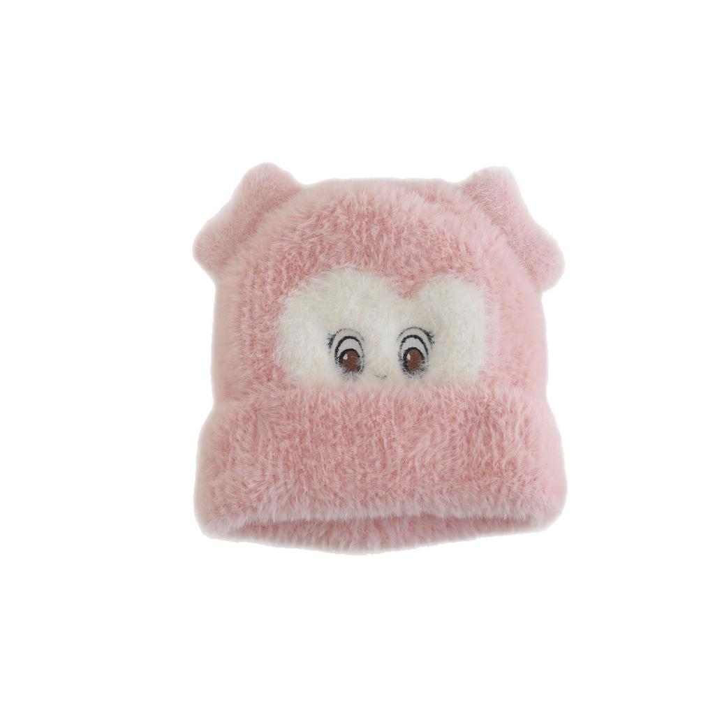 Cute Cute Little Bear for Middle-aged Children Doll Pattern Peach Heart Knitted Hat for Women Autumn and Winter New Product Warm and Thickened
