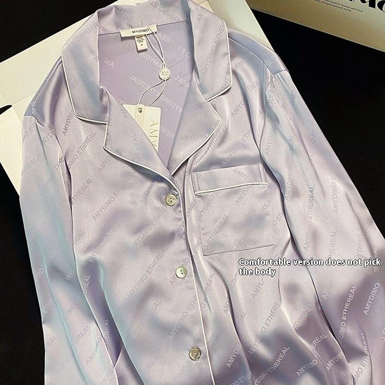 

Женская весенне-осенняя пижама из ледяного шелка с длинными рукавами, легкие роскошные пижамы для дома, костюм для пар, пижамный комплект для пожилых людей 2XL фиолетовый