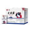 Guangming Weiße Kaninchen Süßigkeiten Geschmack Milch