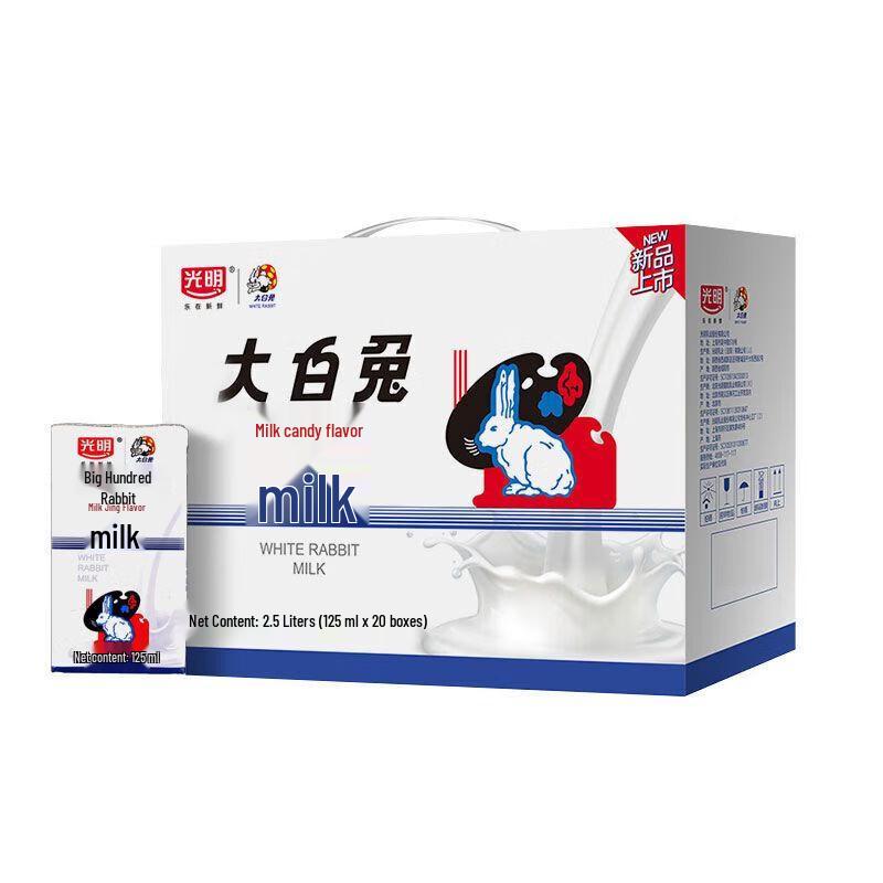 Guangming White Rabbit Candy Flavor Milk
