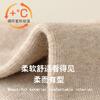 Socks Brushed Medium Tube Socks Seasonal Piled Thickened Warm Sleeping Socks Winter Super Thick Terry Stockings