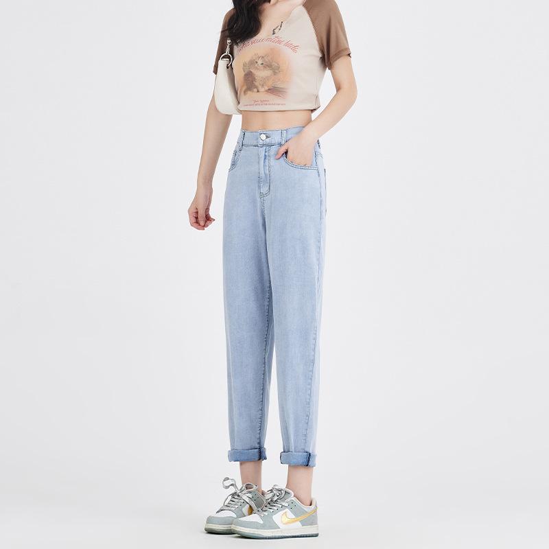 New Fashion High Waist Slim Fit Slim Casual Jeans for Women