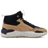 PUMA X-Ray 2 Square Mid Winter 'Taffy Black' Men's 373020-02