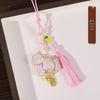 Song Jin DIY Keychain Kit: Year of the Horse Charm - Handcrafted Gift & Intangible Cultural Heritage