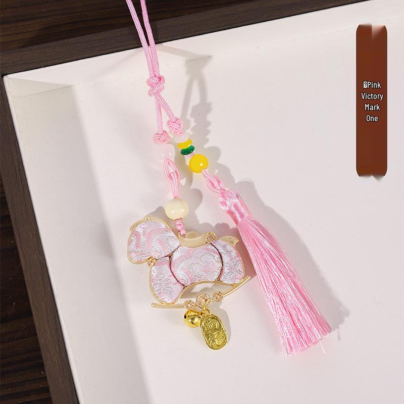 Song Jin DIY Keychain Kit: Year of the Horse Charm - Handcrafted Gift & Intangible Cultural Heritage