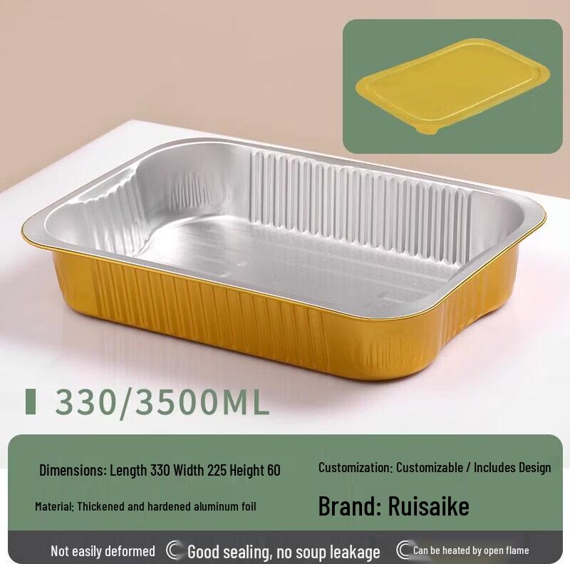 

Star Gold Disposable Round Aluminum Foil Container