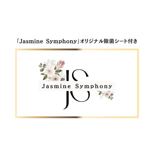 Nepia Buttocks Celeb WET for Outings, Unscented [Buy In Bulk, 12 Sheets X 6 Packs + Bonus Original] Bulk, Always-On, Trial