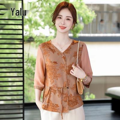 Yalu 2026 New Style Faux Two-Piece Blouse for Women