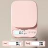 Jinmiao Digital Kitchen Scale (CN Version)