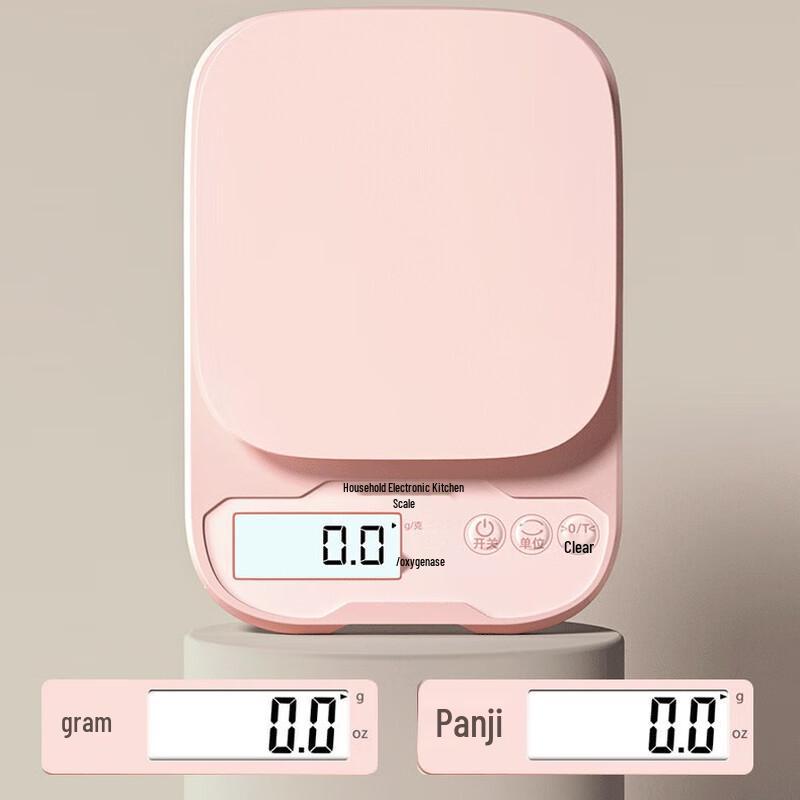 Jinmiao Digital Kitchen Scale (CN Version)