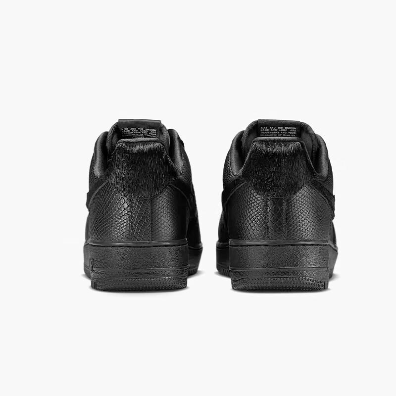 Nike Herren Air Force 1 Sneaker