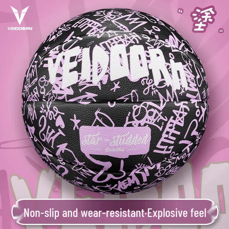 VEIDOORN Size 7 Outdoor Rubber Basketball
