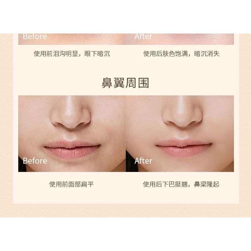 MENOW - Creamy Seamless Concealer