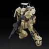 BANDAI RG Zaku Mine Layer Plastic Model Kit from Suit Gundam Online Shop 1/144 MS-06F "Mobile MSV" (Hobby Exclusive)