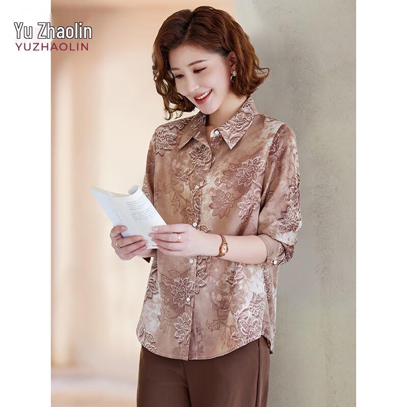 YUZHAOLIN Damen Chiffonbluse