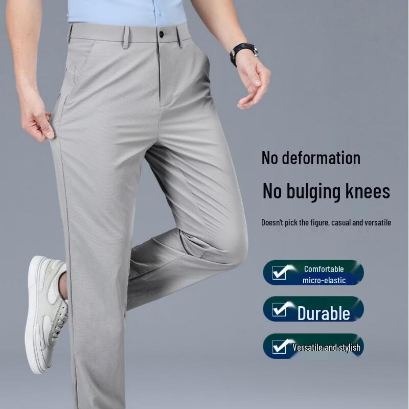 ROMON Men's Summer Quick-Dry Straight-Leg Casual Pants