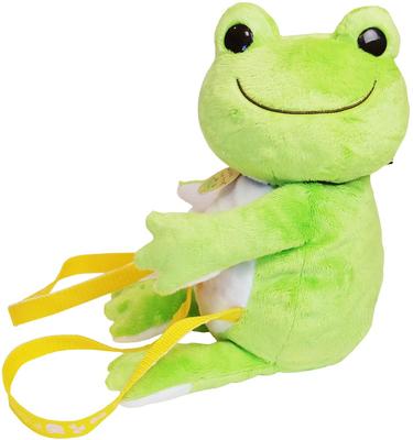 Nakajima Corporation Frog Pickles Frog Safe Kids Backpack Turn Around
