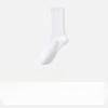 Men's Autumn and Winter Cotton Anti Bacterial Deodorant Breathable Sweat Absorbing Massage Bottom Socks