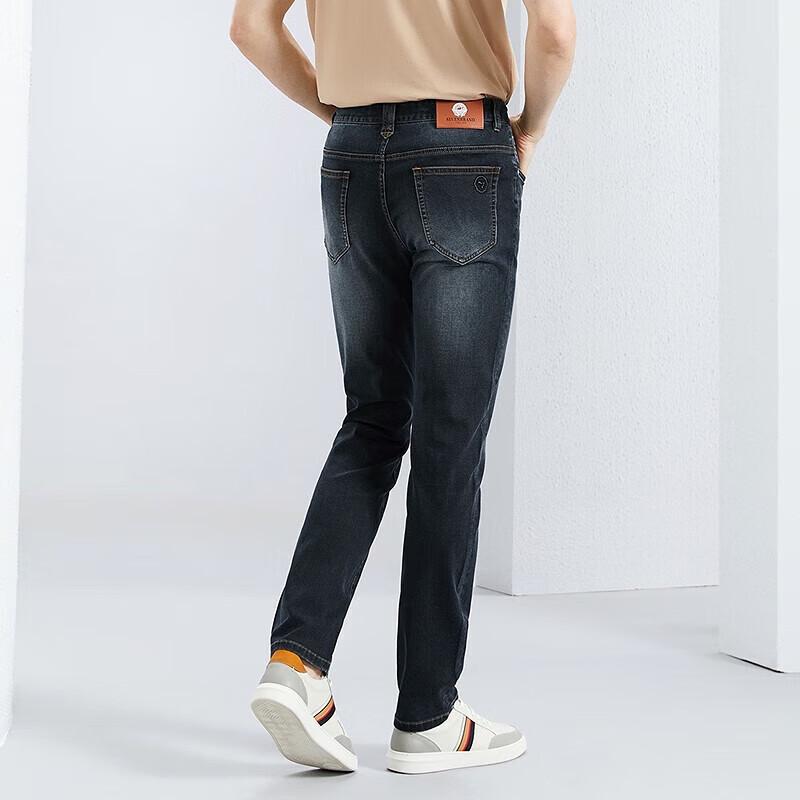 Qipai Men's Lyocell Blend Straight-Leg Cropped Jeans