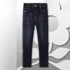 Botten – Jeans