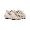 adidas Yeezy Foam RNR Sand Bambini GW7231