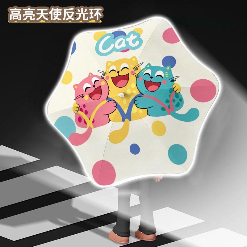 Manufacturer straight pole umbrella wholesale cartoon children umbrella automatic male and female rounded corners anti-poke kindergarten sun
