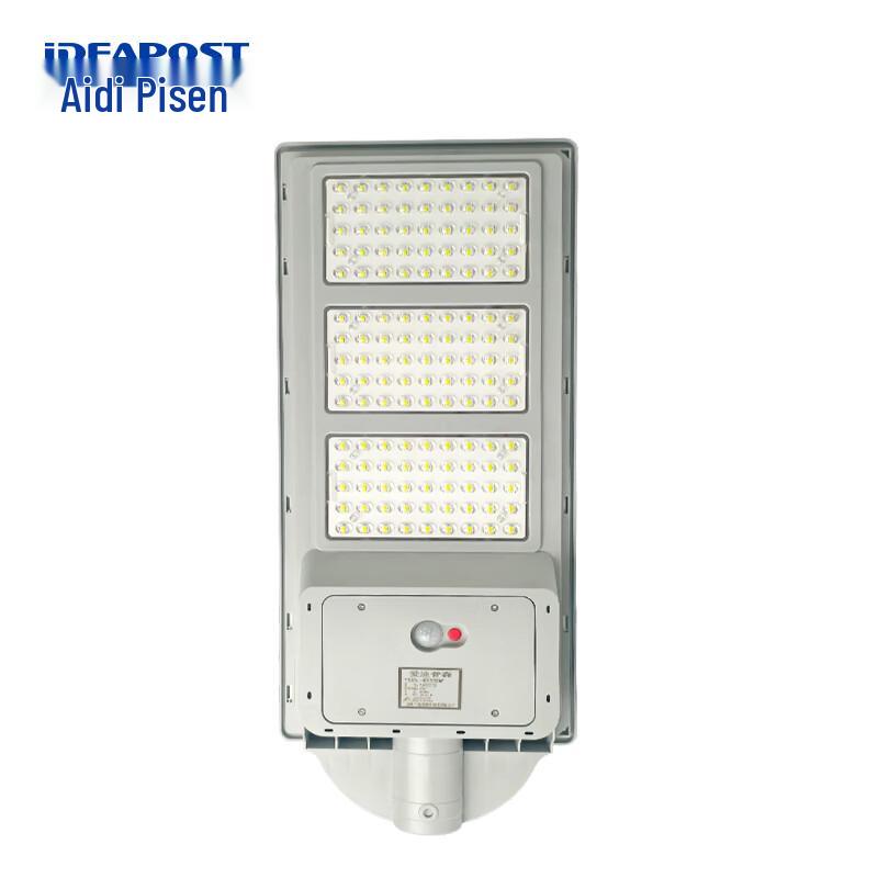 IDEAPOST Integrated LED Solar Street Light with PIR Sensor