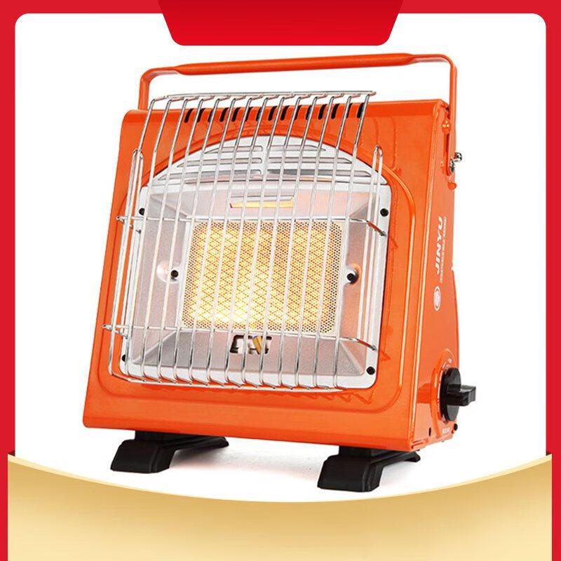 ZISIZ Portable Camping Gas Stove