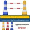 Plastic Water-Filled Barrier: Blue/White Guardrail with Red/White Connectors