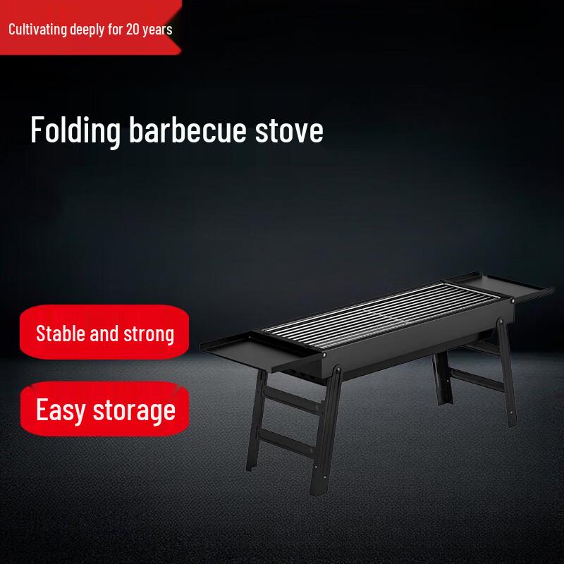Beifu 304SS Outdoor Charcoal BBQ Grill Set