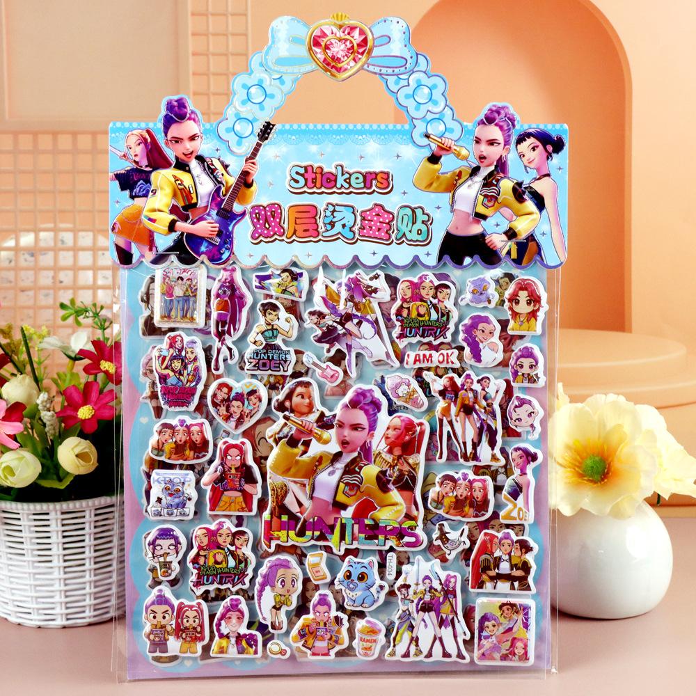 Children's Cartoon Double-layer Three-dimensional Bubble Sticker