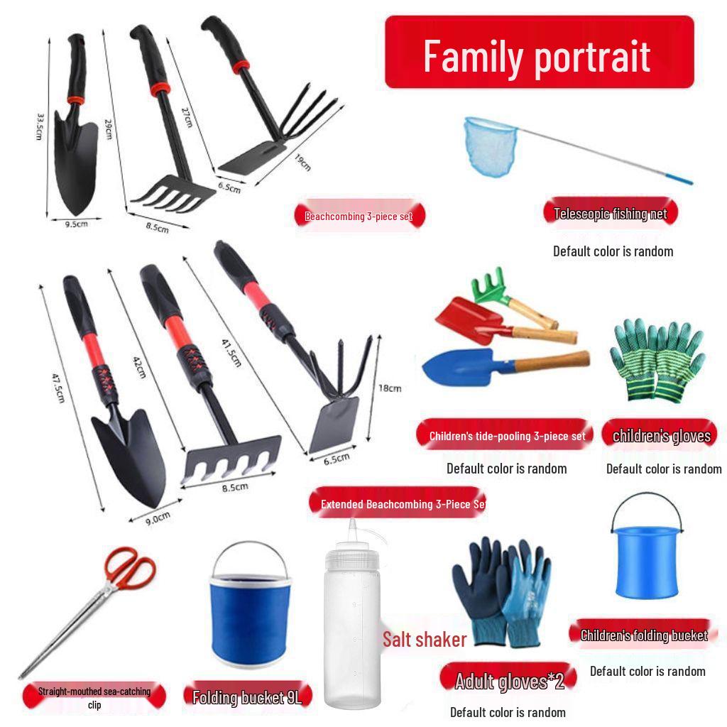 Tide-Chasing Beach Tool Set: Shovel, Rake & Hoe for Clam Collection and Seashell Gardening