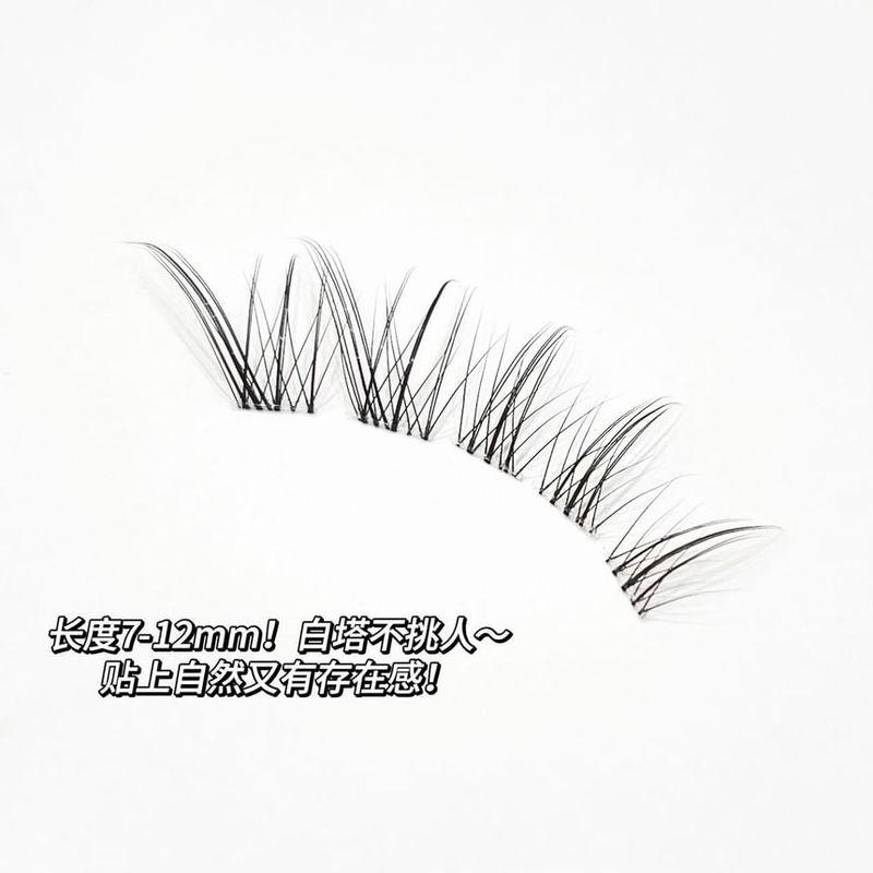 Nreain - Fox Eye Natural Cluster False Eyelashes