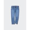 Uniqlo Japan Slim Straight Jeans