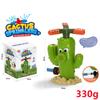 Wassersprühspielzeug, Kaktus-Sprinkler, Outdoor, Hinterhof, Garten, Wasserspielzeug, Sommerhof, Cartoon-Spritzsprinkler, Baby-Badespielzeug für Kinder