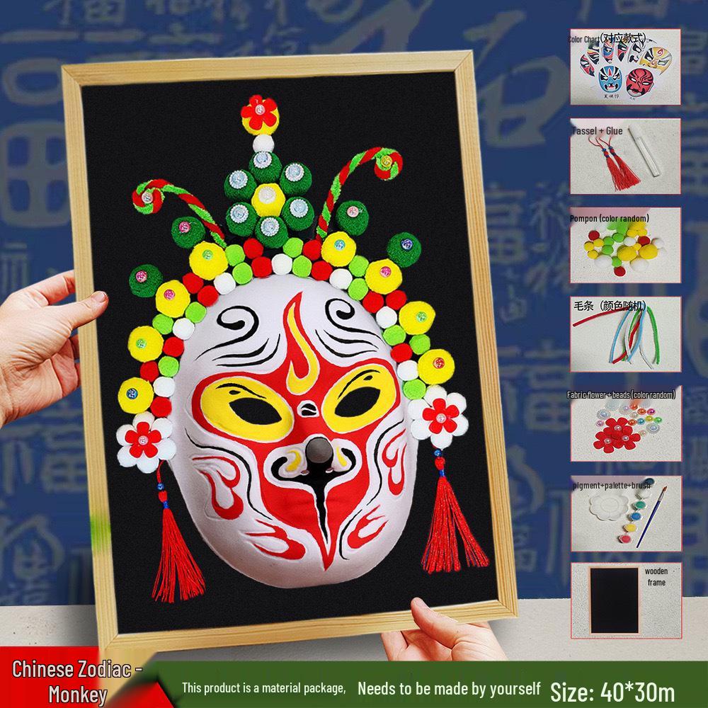 Peking Opera Mask 3D Painting Kit: Handmade Intangible Cultural Heritage Warm-Up Activity