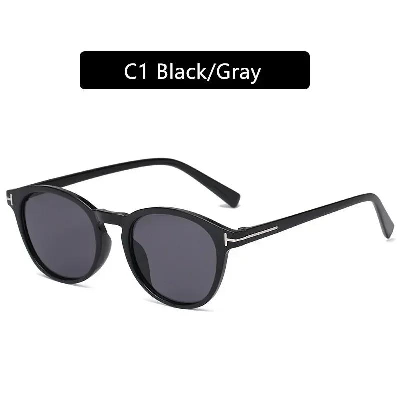 Classic Retro Small Round Sunglasses Fashion Small Box Sunglasses Men and Women Trend Wild Sunglasses for Men Eyewear UV400