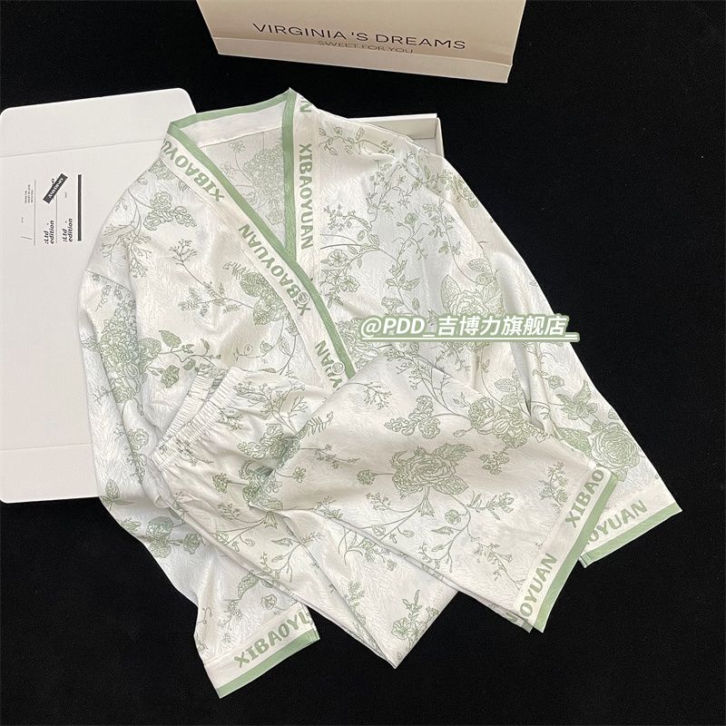 Silk Pajamas Women's Long Sleeve Tops Long Pants Silk Pajamas Two-piece Set Home Clothes Printed Korean Kawaii Clothes Pajamas