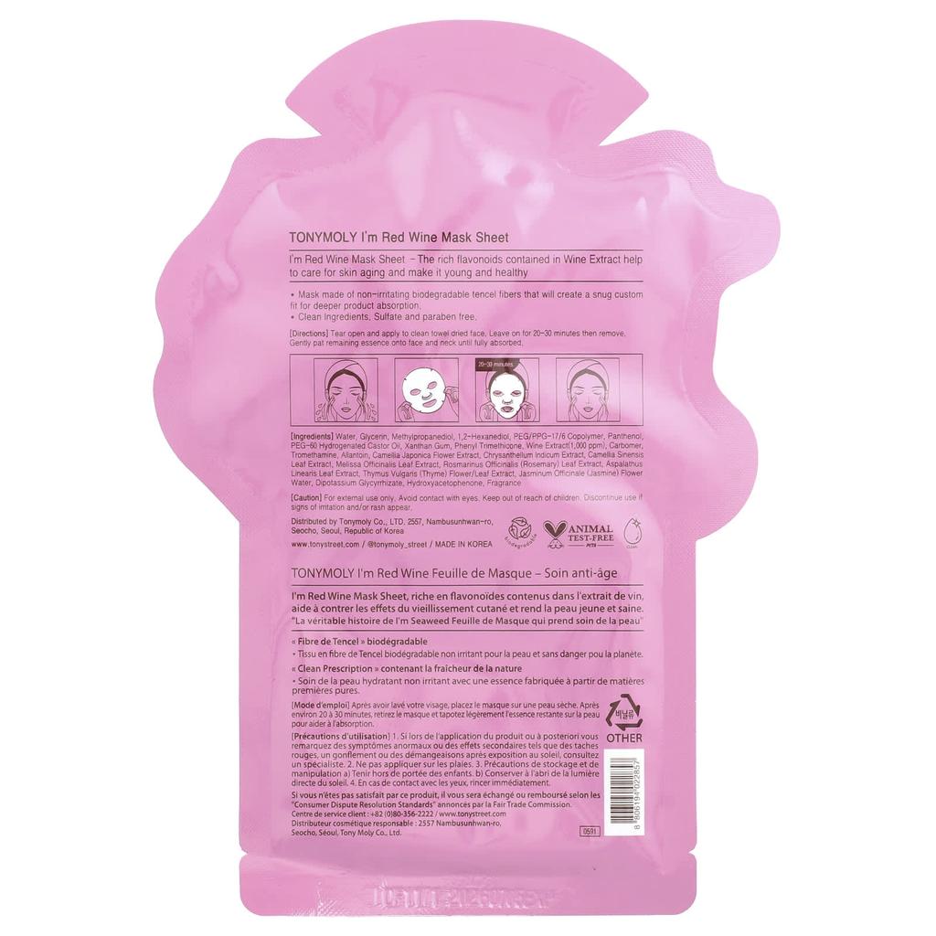 I'm Red Wine, Pore Care Beauty Mask Sheet, 1 Sheet, 21G(0.74Oz)
