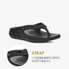 Teva Women Afrettrail Flip Summer Arch Cushion Sandal Blk Stvf2516777 Blk