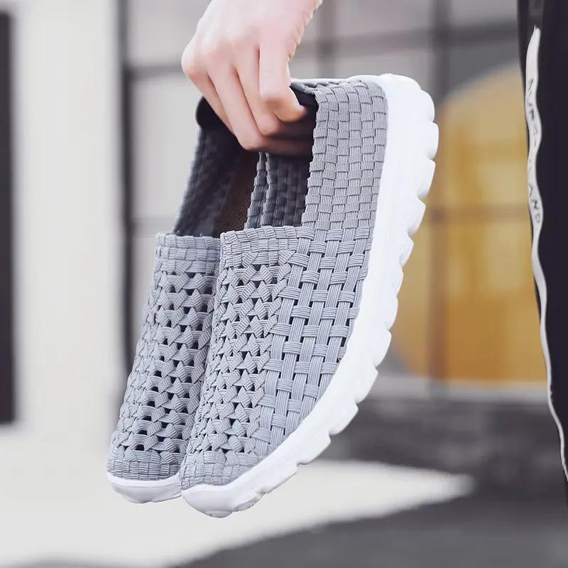 Men's Slip On Hollow Woven Casual Shoes Upstream Shoes