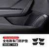 For Volkswagen Magotan B8 B7 B9 Anti-Slip Door Slot Mats Cup Holder Inserts Premium Car Interior Accessories Kit