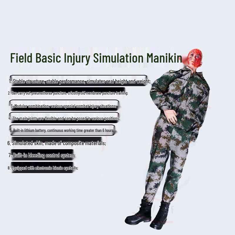 Field Emergency First Aid Training Manikin