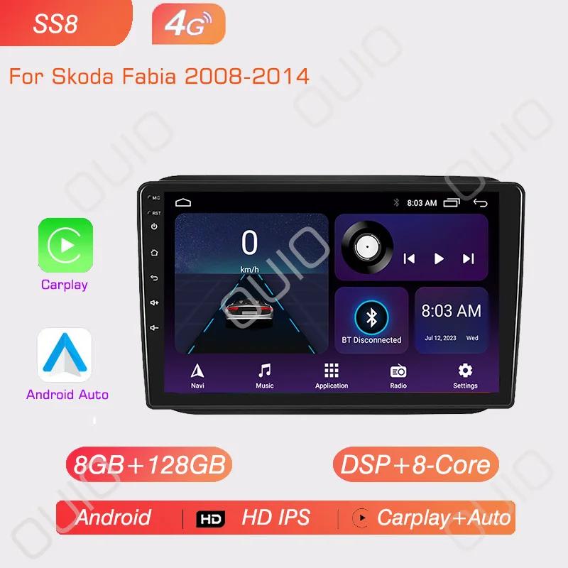 8GB+128GB Carplay Radio For Skoda Fabia 2008 2009 2010 2011-2014 Car Stereo Multimedia Player Android Auto GPS Navigation 2DIN