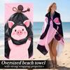 Beach Towel | Lightweight Soft Plush Absorbent Luxury Oversized with Strong Wrapping Properties Bath Towel | Perfect for Beach U