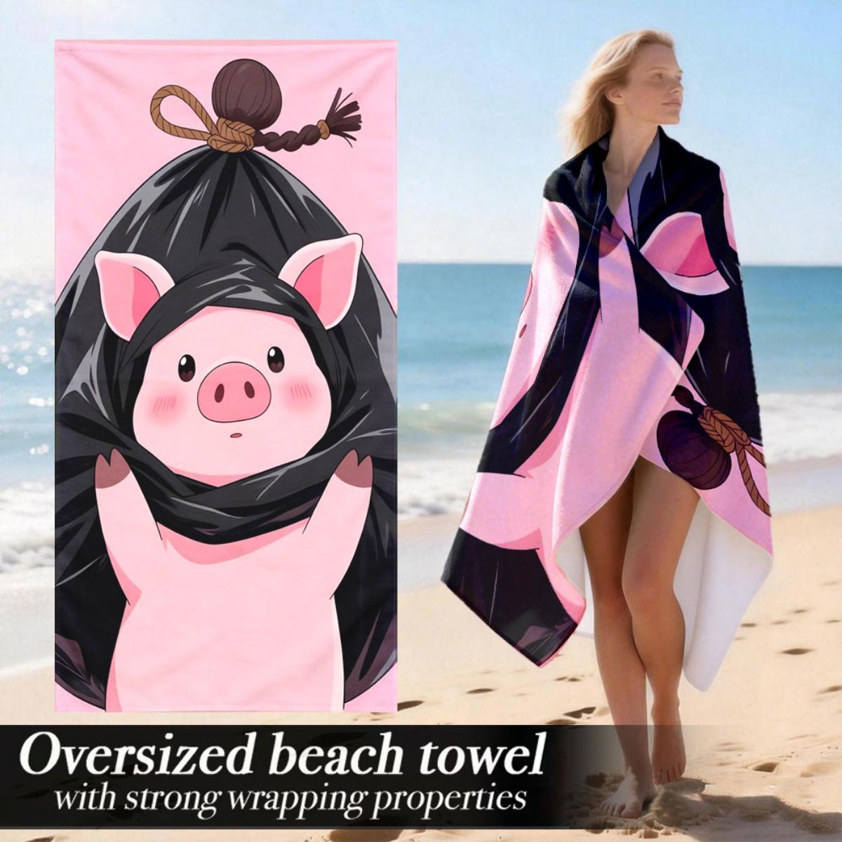 

Beach Towel | Lightweight Soft Plush Absorbent Luxury Oversized with Strong Wrapping Properties Bath Towel | Perfect for Beach U W40*H60(CM)