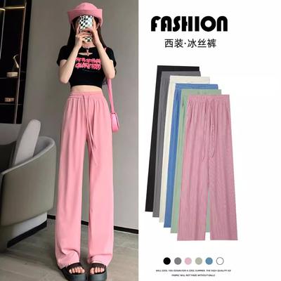 Ice Silk Wide-leg Pants Women's Summer Thin 2025 New High-waisted Drape Casual and Thin Black Small Straight-leg Pants