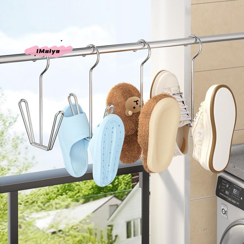 1/4Pcs U-Shaped Stainless Steel Shoe Drying Rack with Clothes Hanger Hook Space-Saving Wardrobe Storage Organizer Shoe Drying
