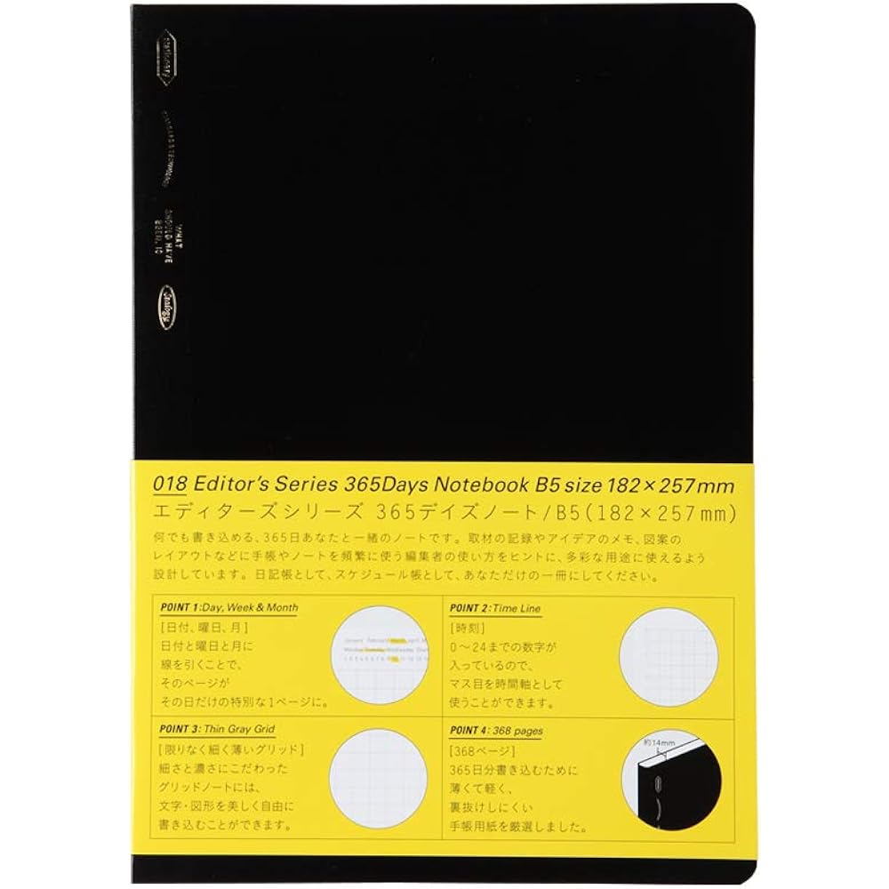 Nitoms STALOGY Notebook B5 Grid 365 Days Note Black S4102