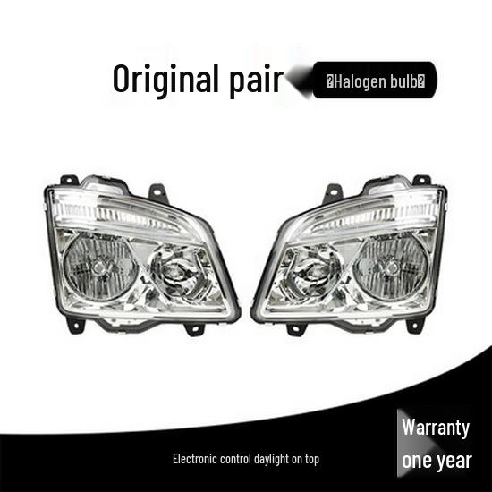Jiefang JH6 Headlight Assembly for Heavy-Duty Truck: Qingdao Modified LED Accessories for New Model Front